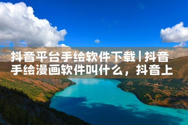 \x0a 干将利用互联网的服务方式,把社交和社区结合一起,为工况行业打造社交服务平台,用户在平台里可以实时的进行交流,了解各种工况生活信息,增加用户的使用体验。点击链接获取完整素材:\x0a http|