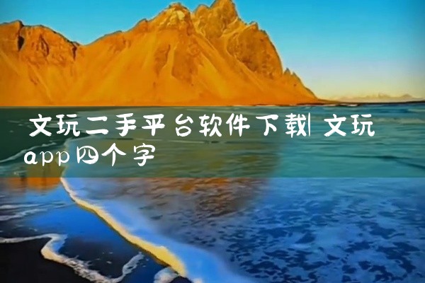 扣我电话软件下载平台