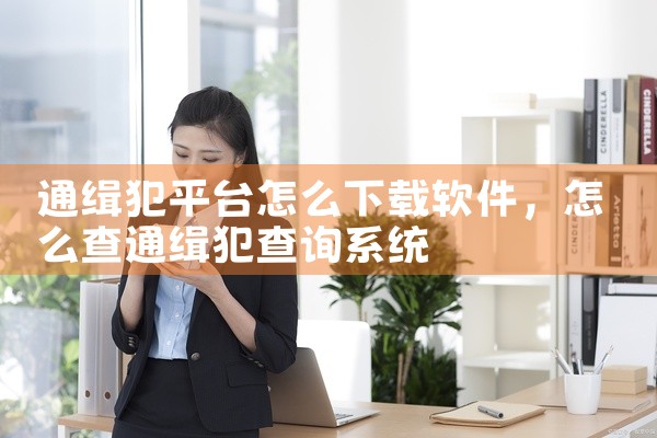 模仿外卖平台的软件下载